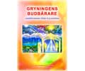 Gryningens Budbärare